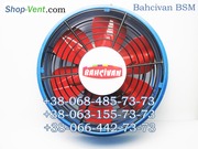 Продам  вентилятор охлаждения Bahcivan BSM